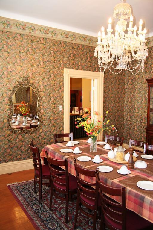 Bed & Breakfast Bed & Breakfast Chez Marie-Claire Quebec City